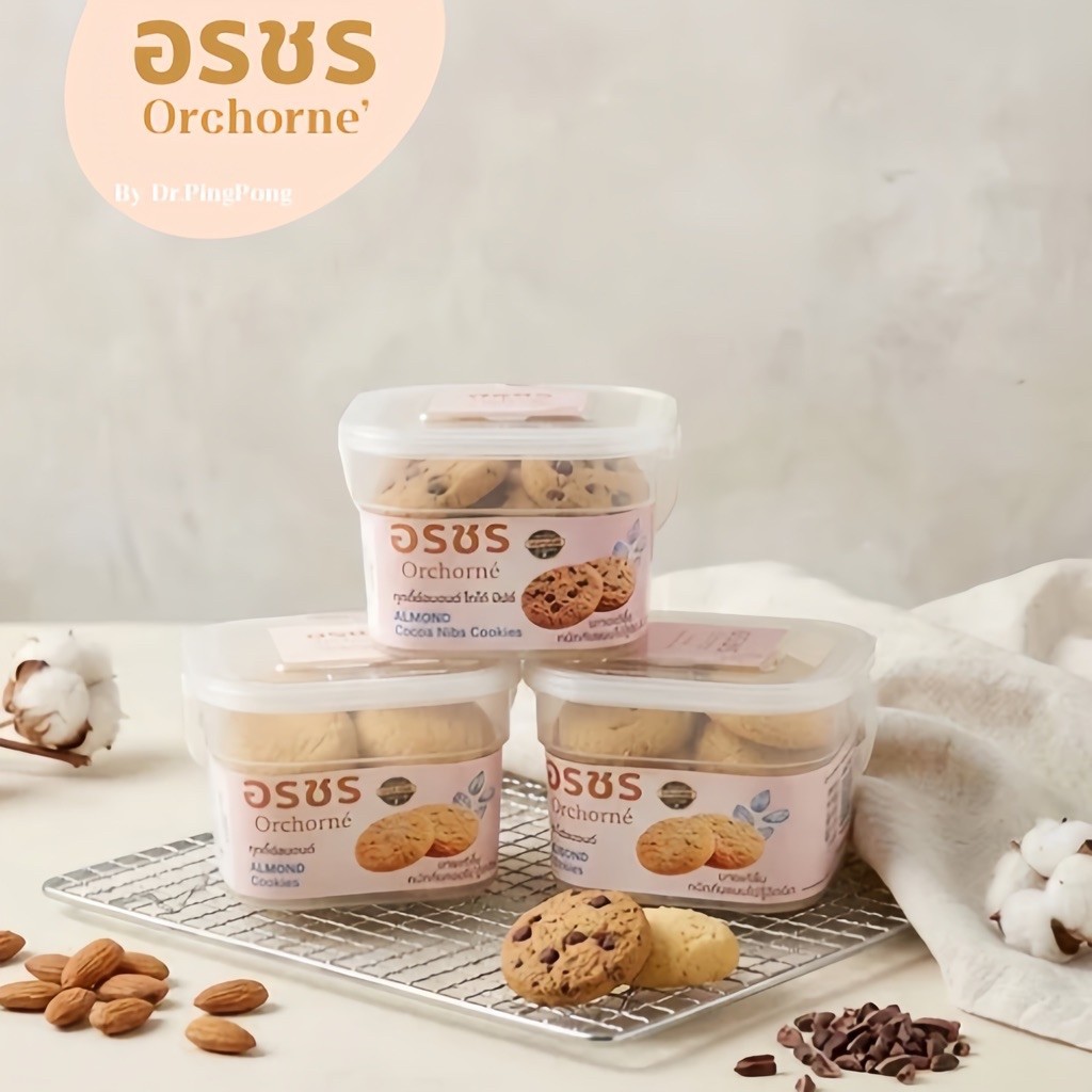 อรชรคุกกีอัลมอนด์ สูตรคีโต Almond Cookie KETO