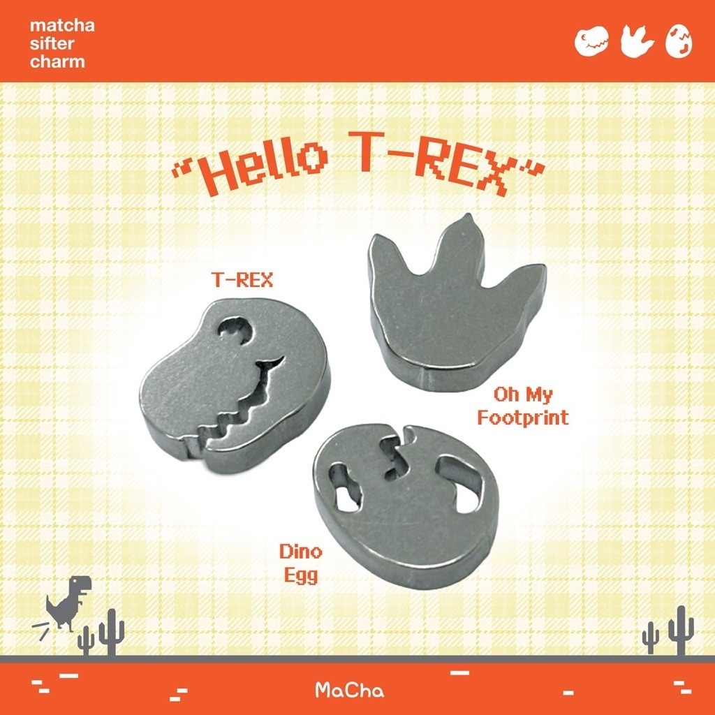 ลูกร่อนมัทฉะ Hello T-Rex Collection | สแตนเลส 304 Food Grade | พร้อมส่ง DROP 2