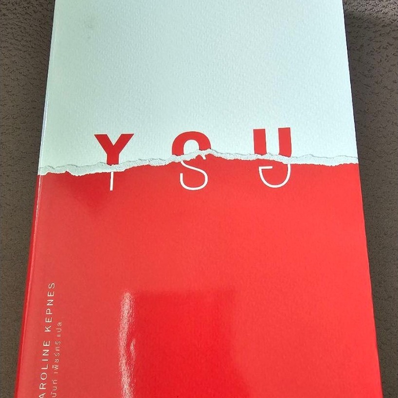 You - Netflix series (แปลไทย)​