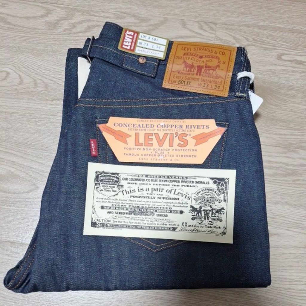 big E LVC1937 made in Japan 