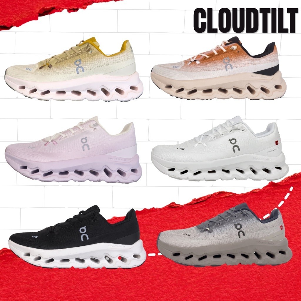 รองเท้าวิ่ง รองเท้าใส่เที่ยว Cloudtilt ทรงสวย ใส่สบาย น้ำหนักเบา สีสดใส สินค้าพร้อมกล่อง ส่งในไทย