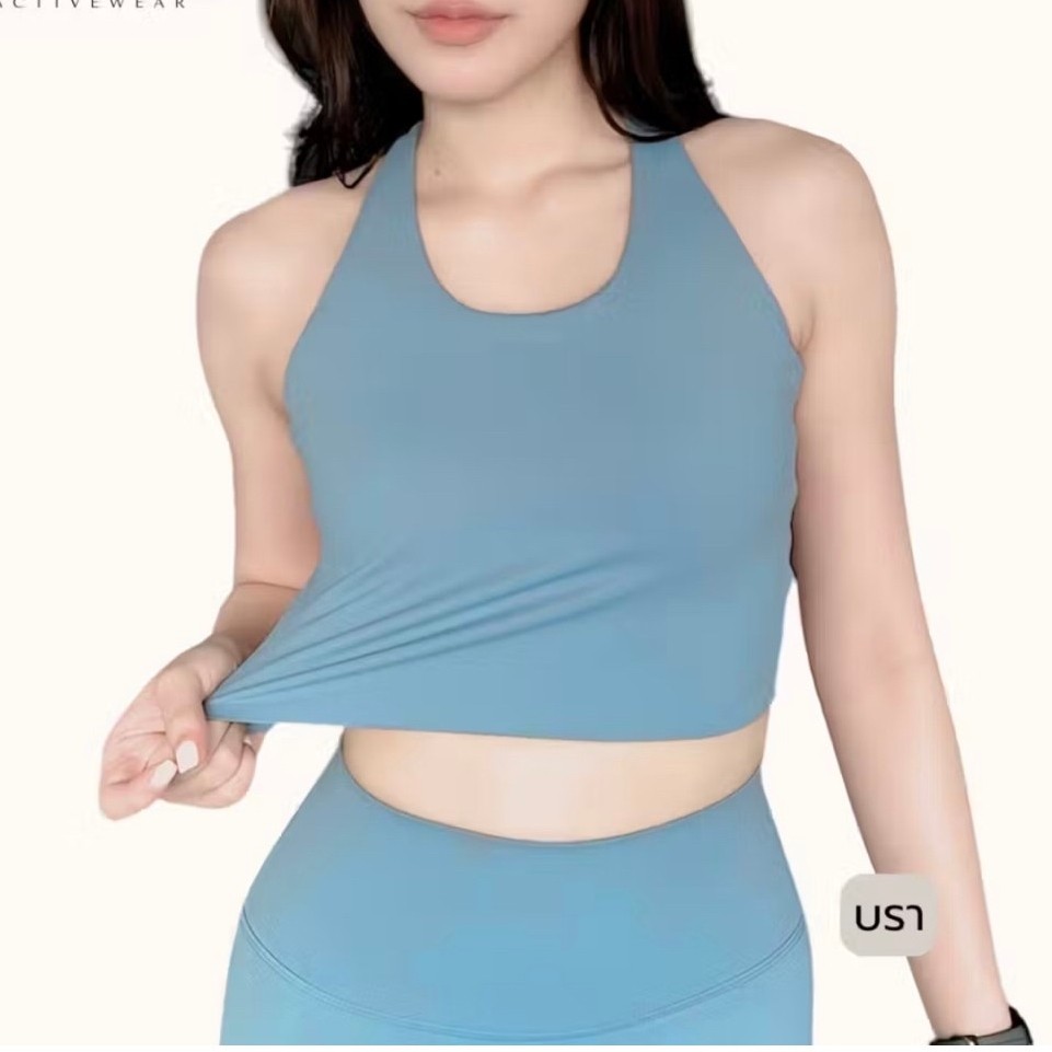 (346) (ActiveGirl - รุ่น Basic Slim Fit Bra สปอร์ตบราฟองน้ำเย็บติด (ผ้าพรีเมี่ยม)