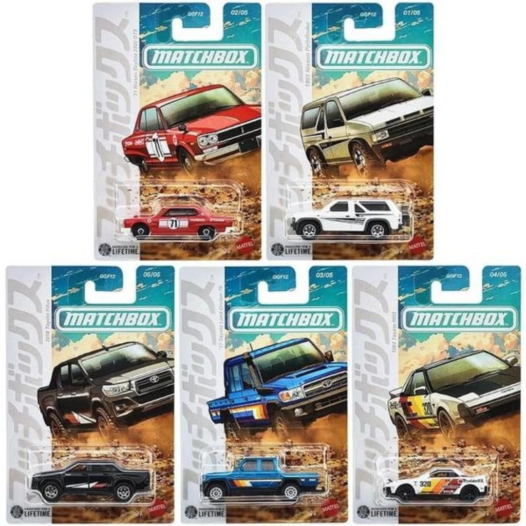 Matchbox ขนาด 1:64 ในซีรีส์ Themed Assortment (Japan Mix / Nissan & Toyota) ปี 2026 ซึ่งรวบรวมรถยนต์ยอดฮิตสไตล์ญี่ปุ่น