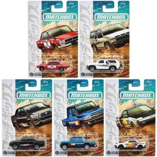 Matchbox ขนาด 1:64 ในซีรีส์ Themed Assortment (Japan Mix / Nissan & Toyota) ปี 2026 ซึ่งรวบรวมรถยนต์ยอดฮิตสไตล์ญี่ปุ่น