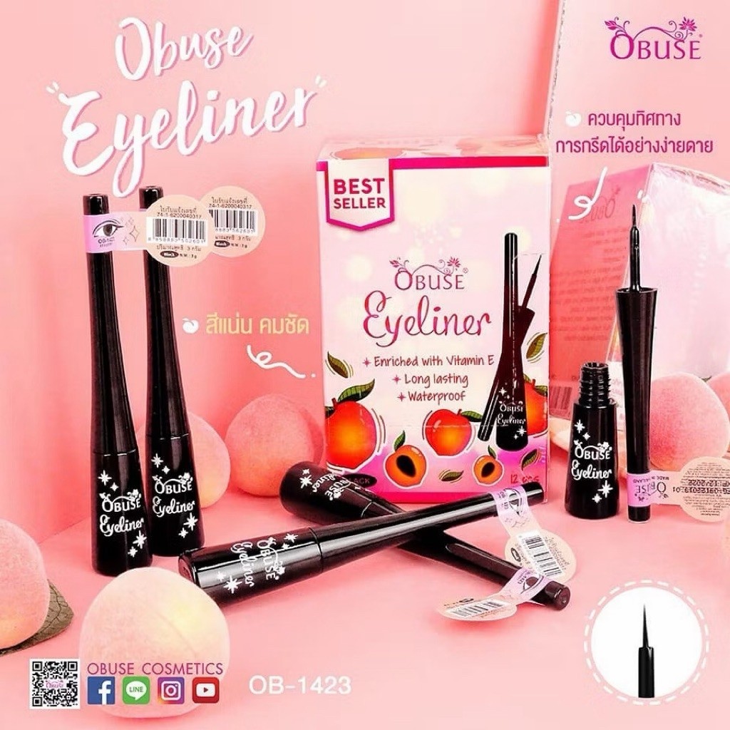 Obuse Eyeliner อายไลเนอร์สีดำ กันน้ำ