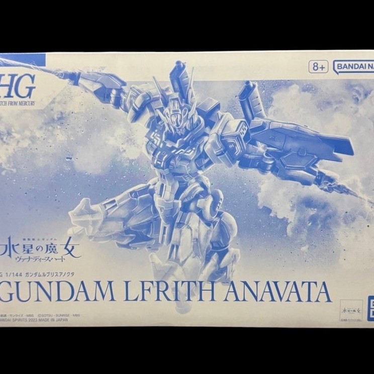 BANDAI HG 1/144 Gundam Lfrith Anavata