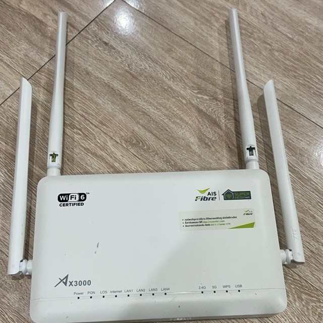 Wifi6 Ax3000 Ais Zxhn F6107A สีขาว wifi6 มือสอง