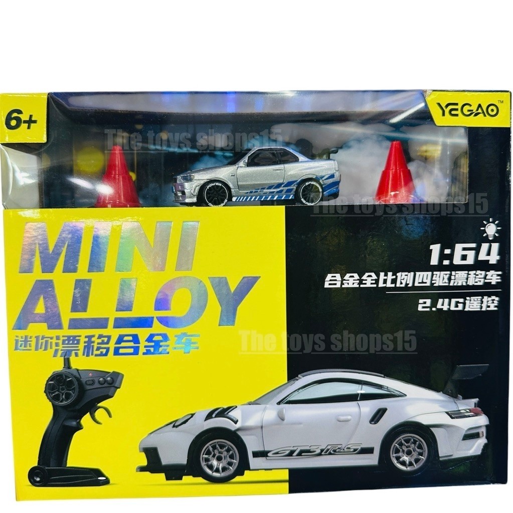 รถดริฟท์เหล็ก1:64 รถดิฟจิ๋ว รถเหล็กบังคับ1:64 รีโมท2.4gh.z. มีไฟหน้าหลัง