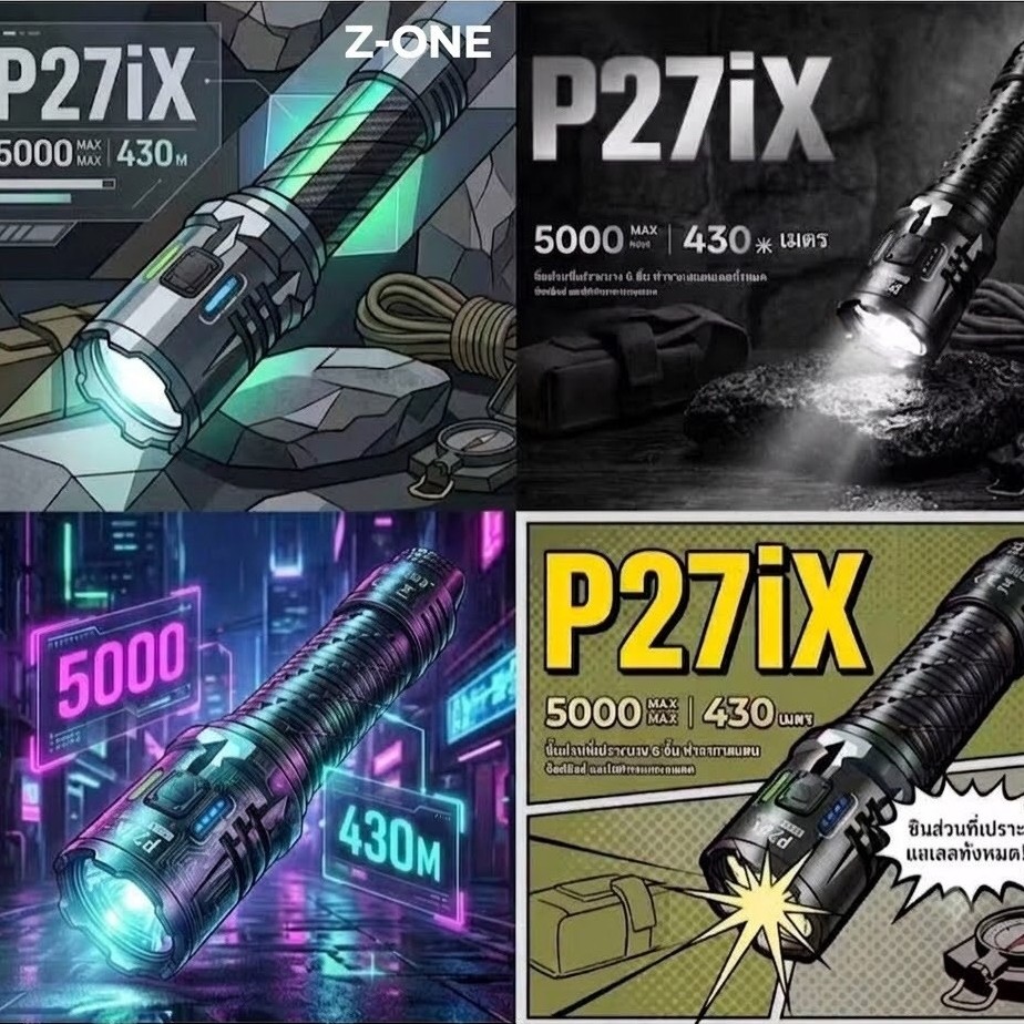 ของแท้100% Z-ONE พี27ไอเอ็กซ์ 5000LM ไฟฉายยุทธวิธีปรับแต่งรูปแบบลำแสงได้ แบบชาร์จ USB-C