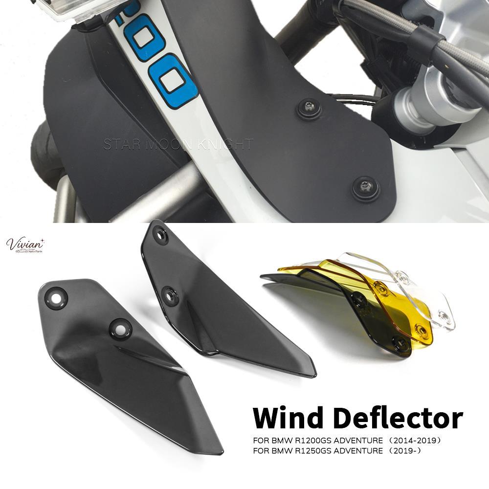 กระจกกันลมด้านข้าง สําหรับ BMW R1200GS Adventure R1250GS ADV R1200GSA R1250GSA R1250 GSA【16