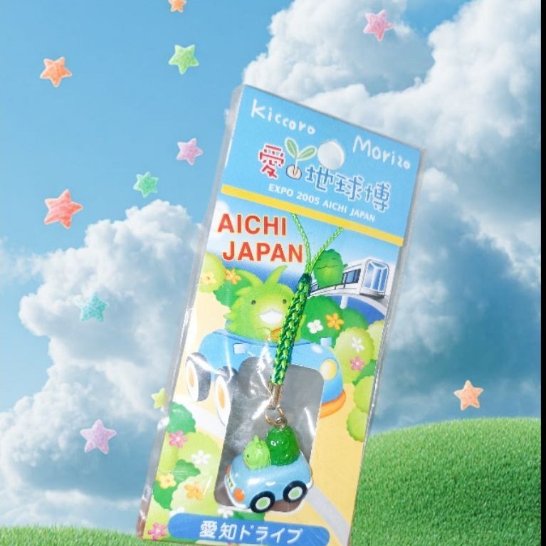 พวงกุญแจ/สายคล้องมือมาสคอต Morizo และ Kikkoro จากงาน Aichi Expo Aichi Driveโมริโซะและคิกโคโระ💚💙
