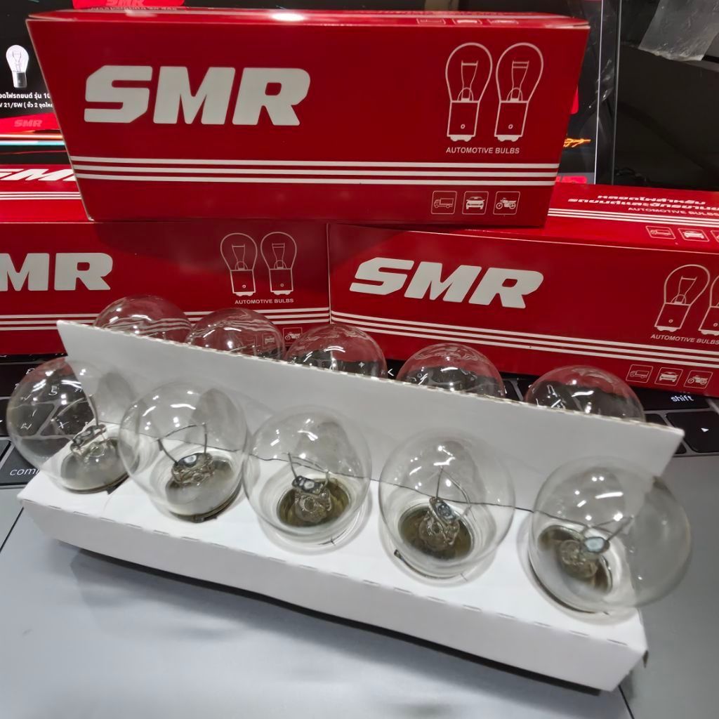 หลอดไฟ93 SMR 12V21W BA15S ไฟเลี้ยว ไฟถอย แบบขั้ว 1 จุด เขี้ยวตรง ยกกล่อง 10 ดวง