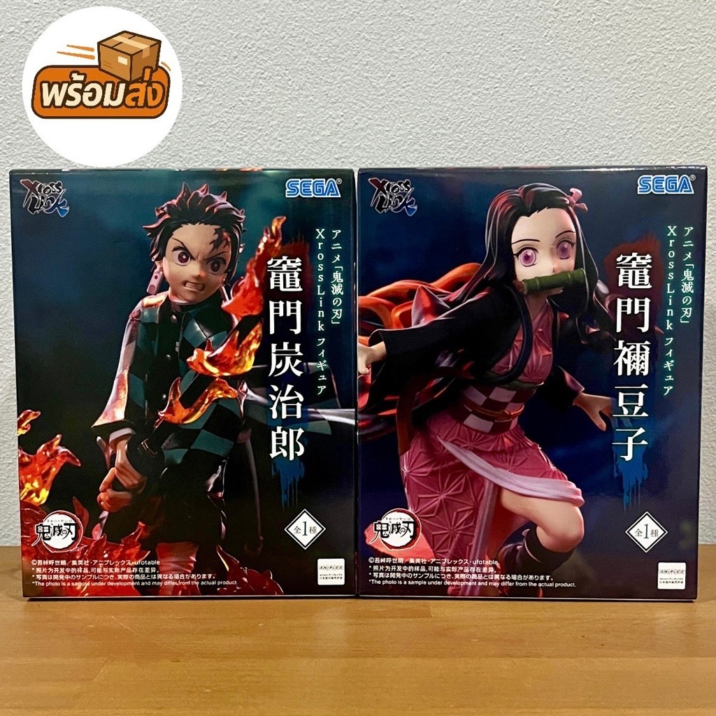 (มือ1/ของแท้) Demon Slayer Xross Link - Kamado Tanjiro & Kamado Nezuko Figure