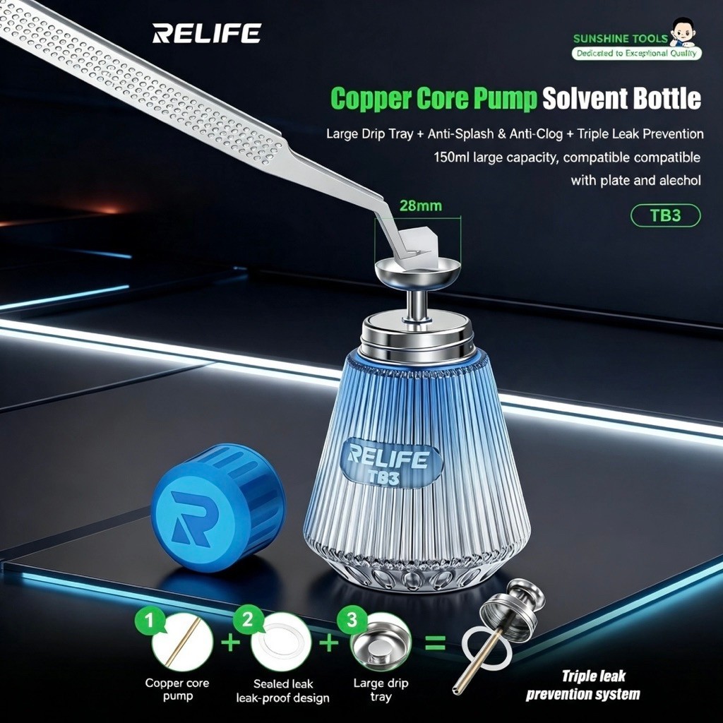 ขวดแก้วเติมได้ RELIFE RL-TB3 ขนาด 150 มล. พร้อมปั๊มแรงดัน สำหรับเก็บน้ำยาทาเล็บ อุปกรณ์ล้างเล็บ และอุปกรณ์ทำเล็บ