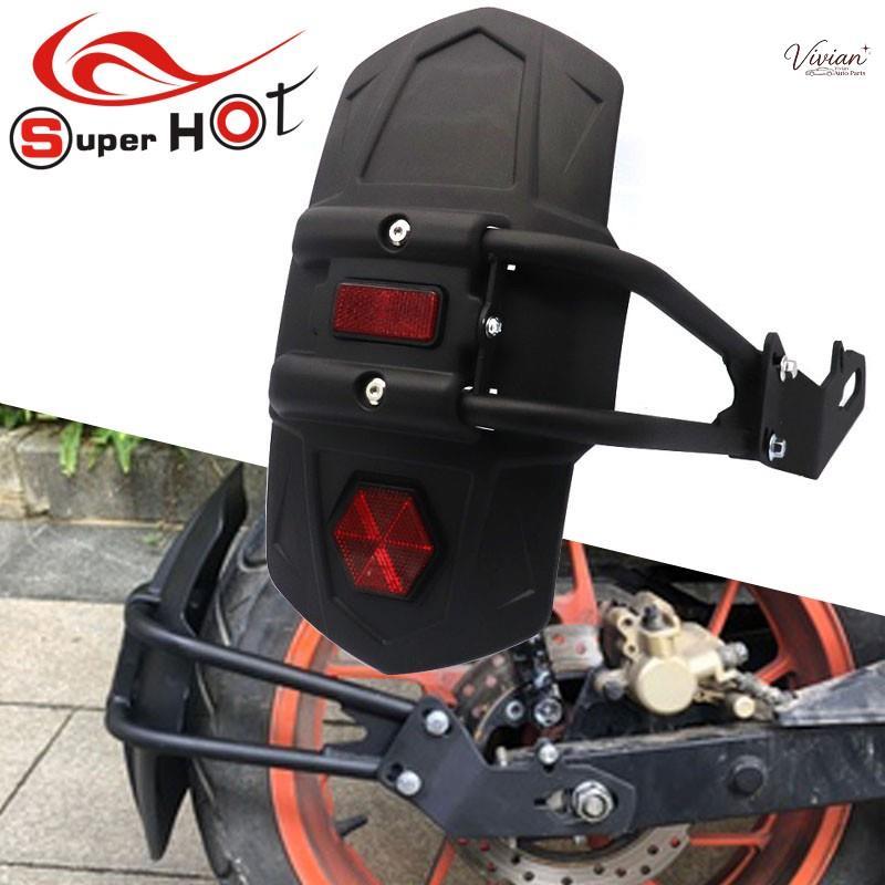 สําหรับ Honda CB500X CB500F CBR500R NC700X NC700S NC750X NC750S อุปกรณ์เสริมรถจักรยานยนต์ด้านหลัง Fe