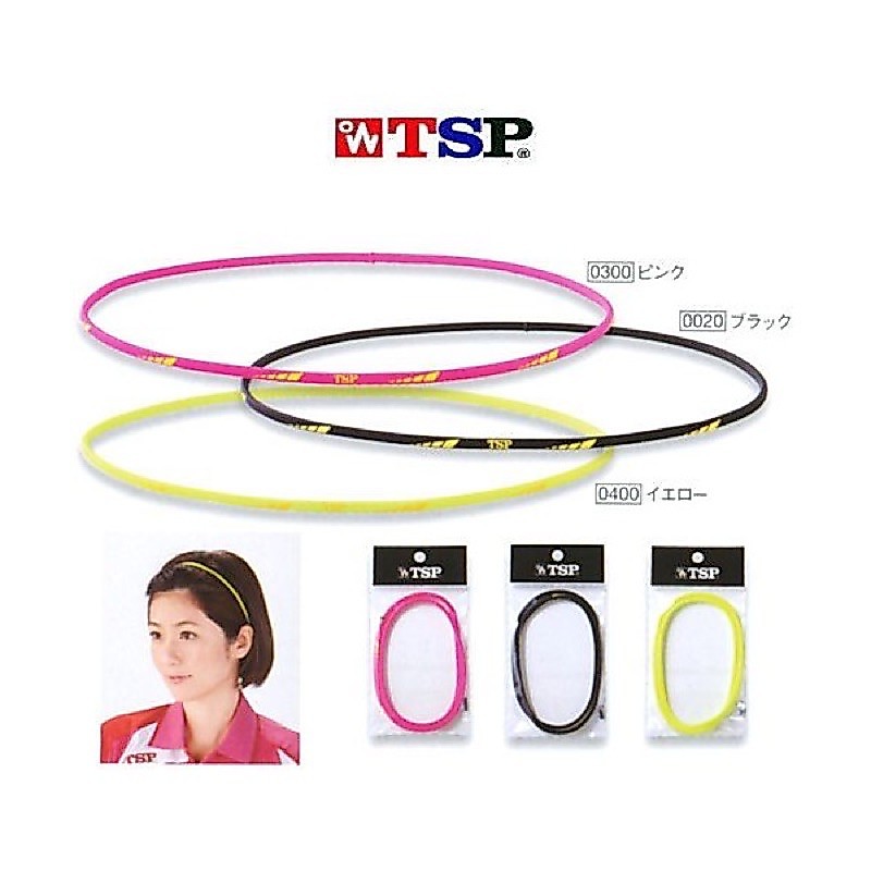 ที่คาดหัว TSP Hairband-L