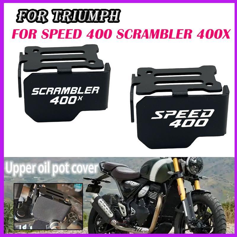 สำหรับ Triumph Scrambler400X Scrambler400 X SCRAMBLER 400X 400 X SPEED400 Speed ​​400 2024 2025 2026