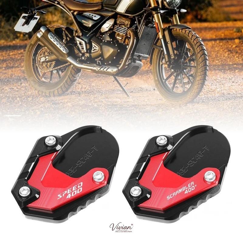 เท้าด้านข้างขาตั้งแผ่นขยายขาตั้งสําหรับ Triumph Speed 400 Scrambler 400X Speed400 Scrambler400X Scra
