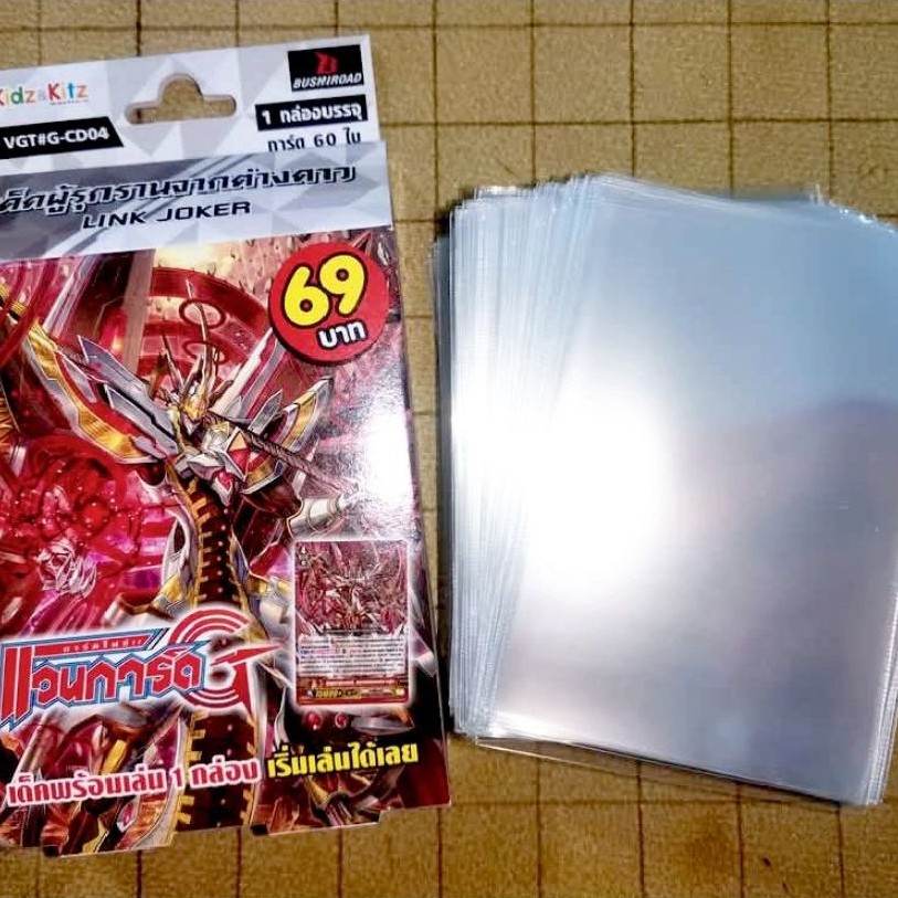 การ์เกมแวนการ์ด(Vanguard) ชุดพร้อมเล่น  VGT#G-CD04 ลิงค์ โจ๊กเกอร์(เทา) สำหรับสายภาค G และพรีเมี่ยมโ