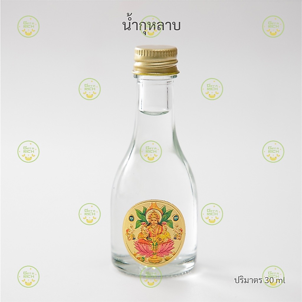 น้ำกุหลาบ ลักษมีมงคล ถวายแด่พระแม่ลักษมี มหาเทวี พระแม่ตรีศักติ พระแม่อุมาเทวี