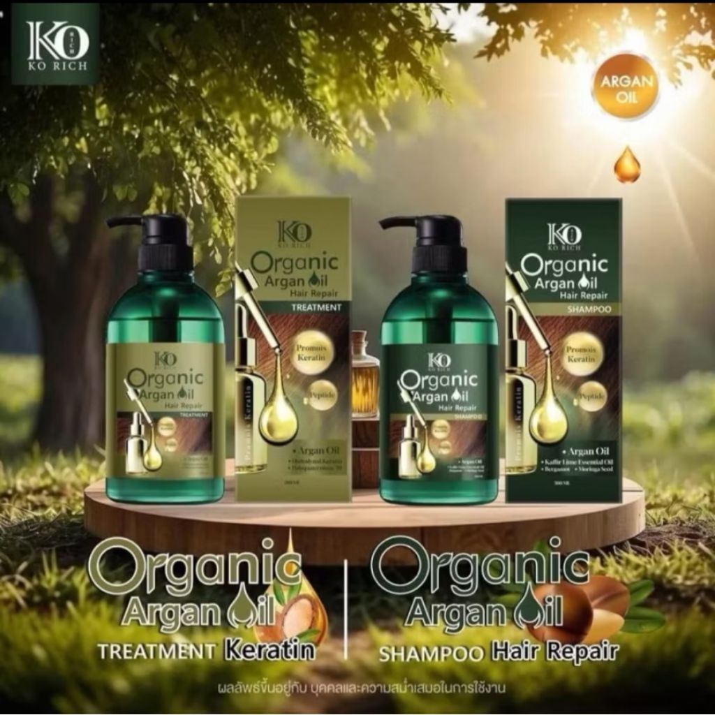 พร้อมส่ง ยาสระผม korich แชมพูขวดเขียว ถนอมเส้นผม แชมพูออแกนิค