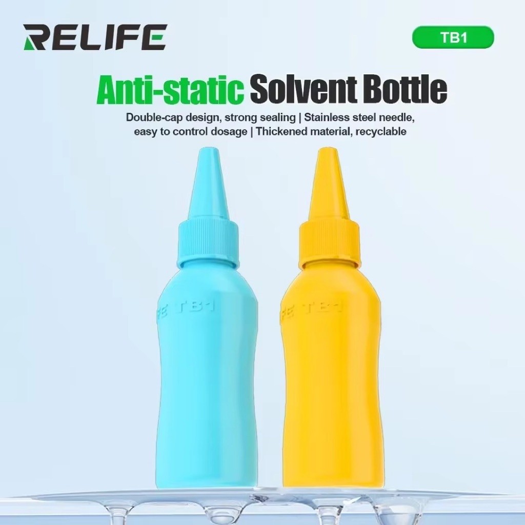 RELIFE-TB1 ขวดบรรจุสารละลาย (Solvent Bottle) ทำความสะอาดหรือขจัดกาวจากชิ้นส่วนต่าง ๆ ของอุปกรณ์