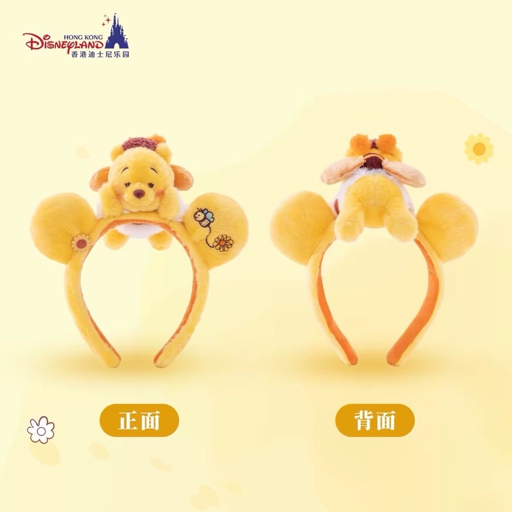 New "ที่คาดผม Disneyฮ่องกง🇭🇰" ❤️💙พรีออเดอร์✈️