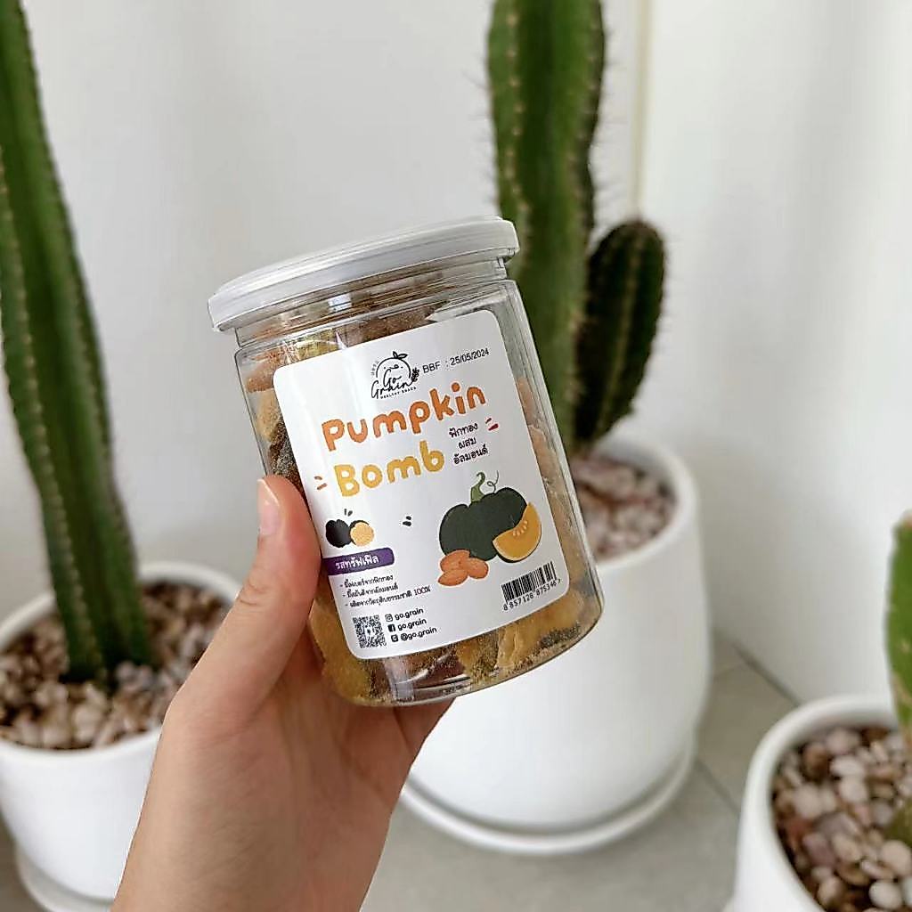ฟักทองกรอบผสมถั่วอัลมอนด์ รสทรัฟเฟิล 150g Go Grain Pumpkin Bomb Truffle Flavor ขนมคลีน แคลต่ำ อิ่มท้อง