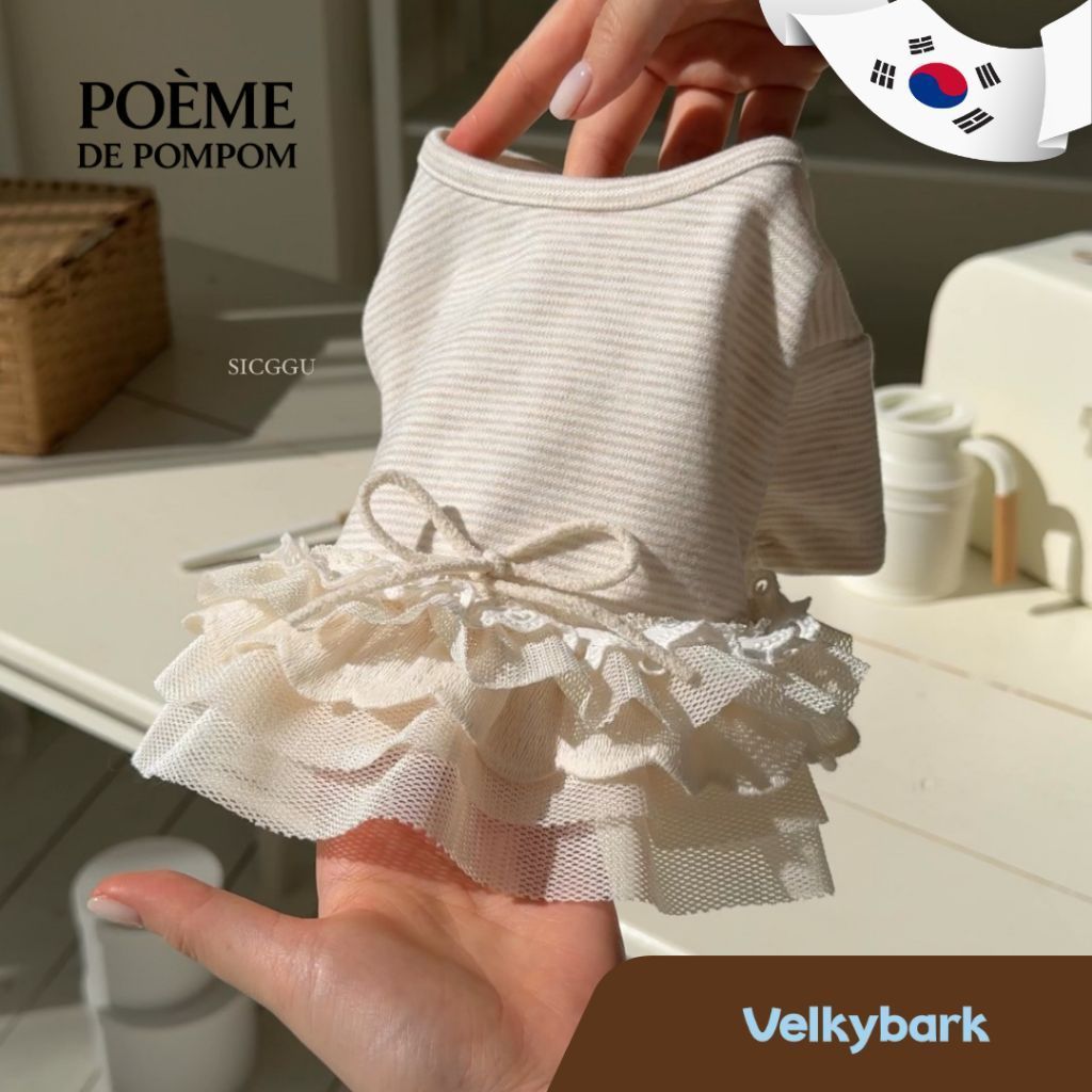 VELKYBARK [พร้อมส่ง] Sicggu Oatmeal Dress เดรสสัตว์เลี้ยง เสื้อผ้าสุนัข เสื้อผ้าแมว นำเข้าจากเกาหลี