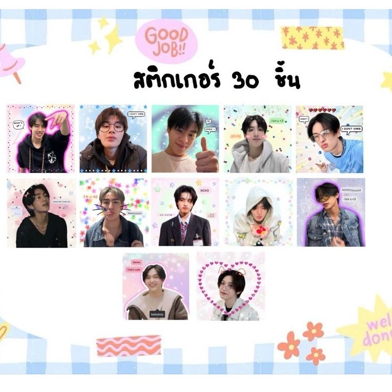 สติ๊กเกอร์ BUS 30 ชิ้น
