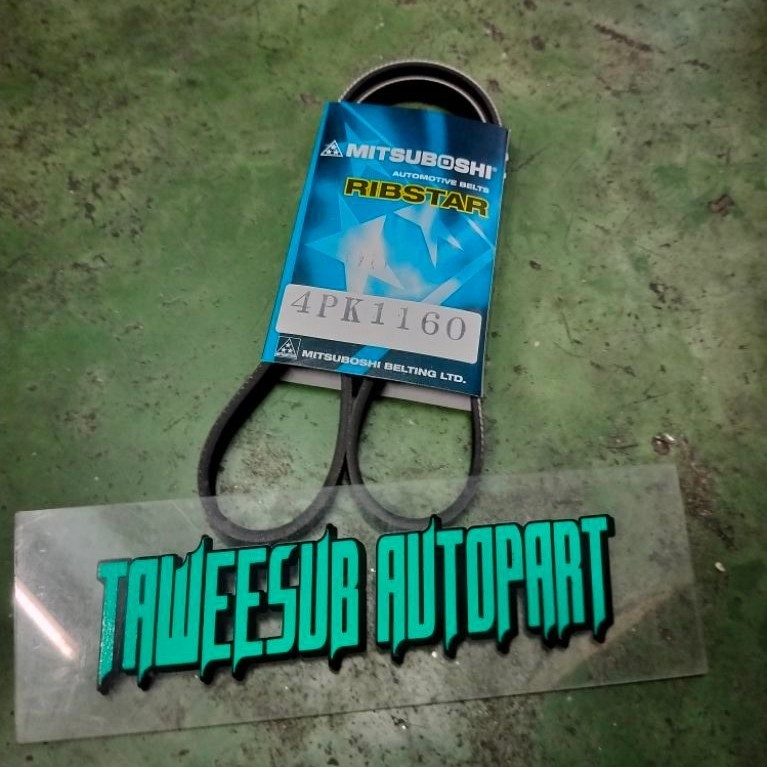 สายพานไดร์ชาร์จ 4PK1160 YIRIS 1.2 3NR FE MITSUBOSHI