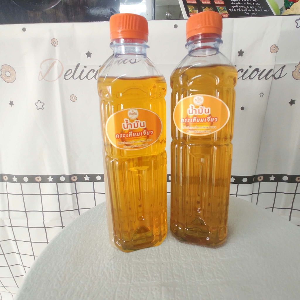 [ ร้านใหม่ ] น้ำมันกระเทียมเจียว 500ml. แพ็คคู่ 2 ขวด / น้ำมันเจียวจากกระเทียมสด 100% ทำบรรจุขวดใหม่ตามออเดอร์