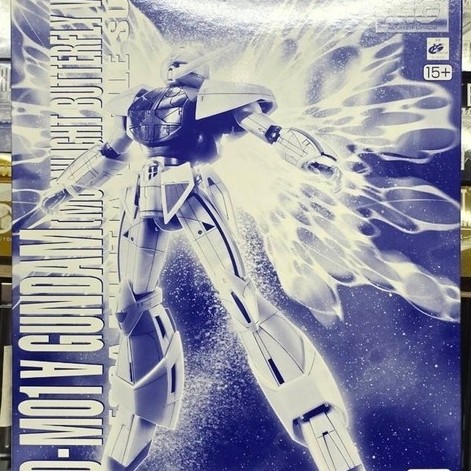(พร้อมส่ง) MG1/100 WD-M01 TURN A GUNDAM (MOONLIGHT BUTTERFLY Ver.)P-BANDAI LIMITED