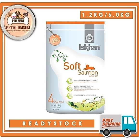 ISKHAN Soft Salmon (6กก.) อาหารเม็ดสุนัขกึ่งความชื้น