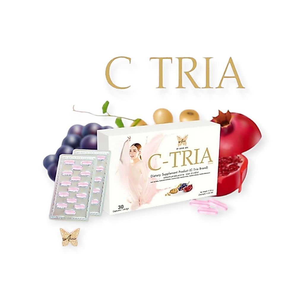 อาหารเสริม C-Tria  By JKN   อาหารเสริม CTria  C-Tria Extra  30 เม็ด  อาหารเสริมซีเทรีย JKN By anne
