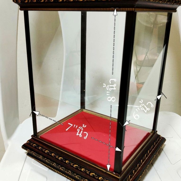 ตู้ครอบ ขนาด 6x7x8นิ้วขนาดวัดจากด้านใน