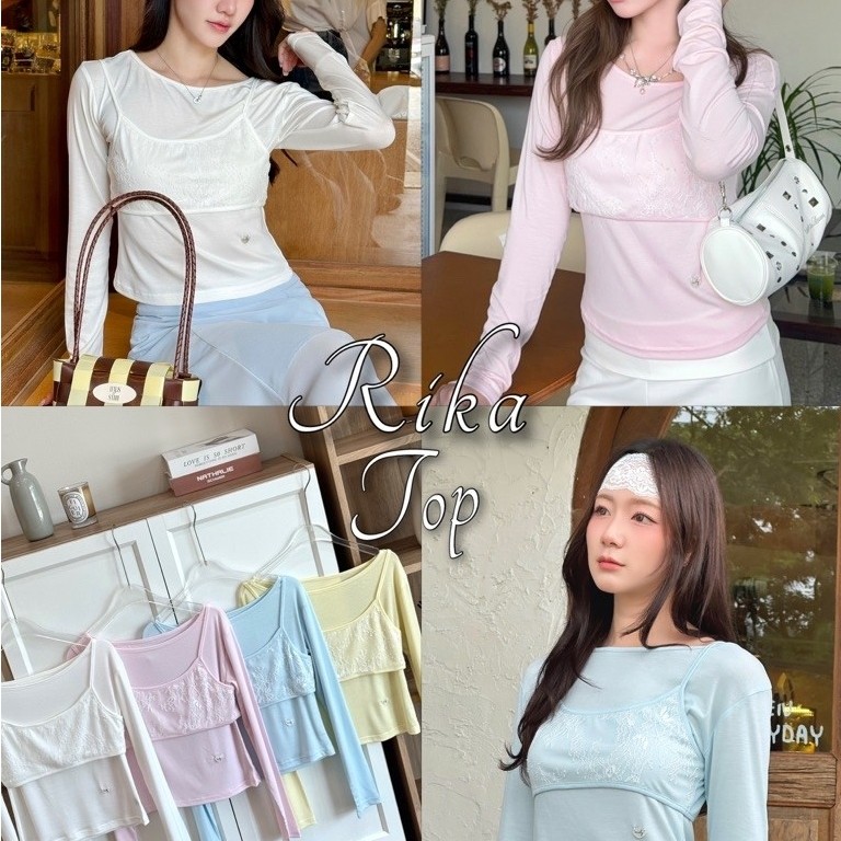 imily.style : Rika Top เสื้อ2เลเยอร์