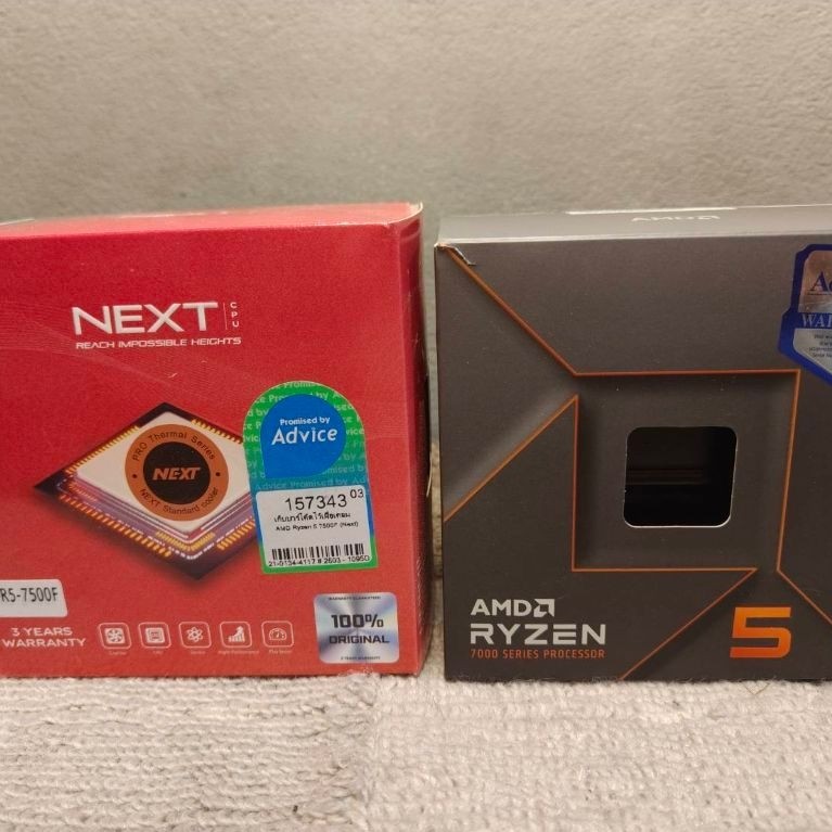 CPU AM5 RYZEN5 7500F และ 7600
