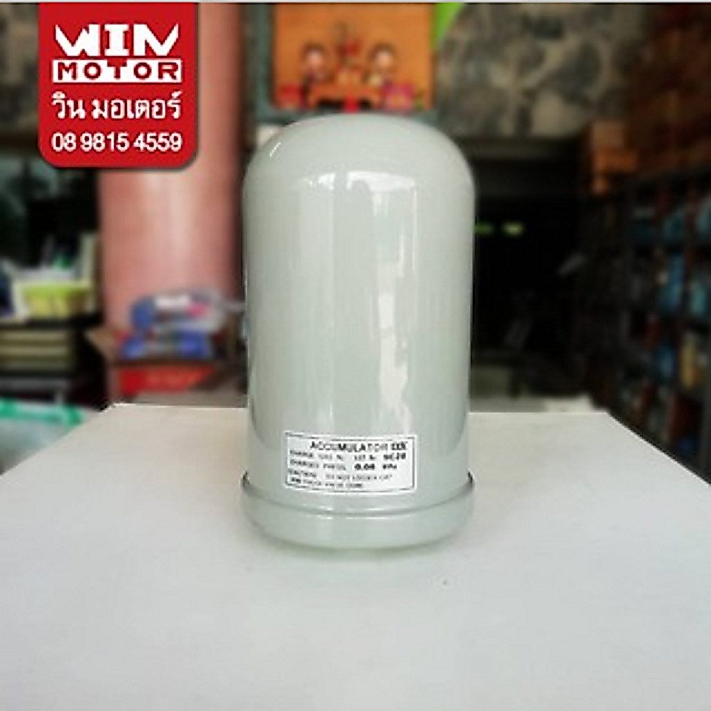 อะไหล่ปั๊มน้ำ ถังไนโตรเจนปั๊มน้ำ ถังแรงดันปั๊มน้ำ Bladder Tank Accumulator สำหรับปั๊มน้ำ Hitachi แบบ