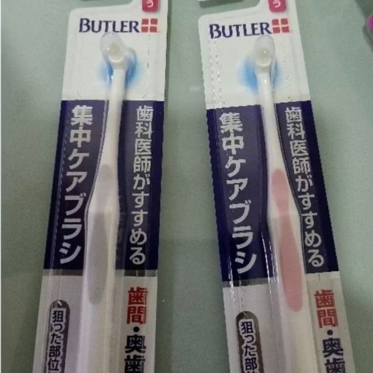 Butler single tuff brush แปรงสีฟันพุ่มเดียว