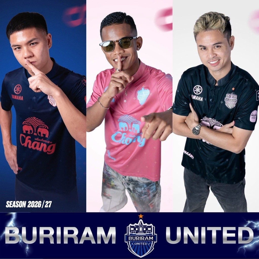 (โปรดอ่าน‼️) เสื้อแข่งบุรีรัมย์ยูไนเต็ด BURIRAM UNITED JERSEY 2026/27 ของแท้จากสโมสร (พรีออเดอร์ สั่งแล้วห้ามยกเลิก)