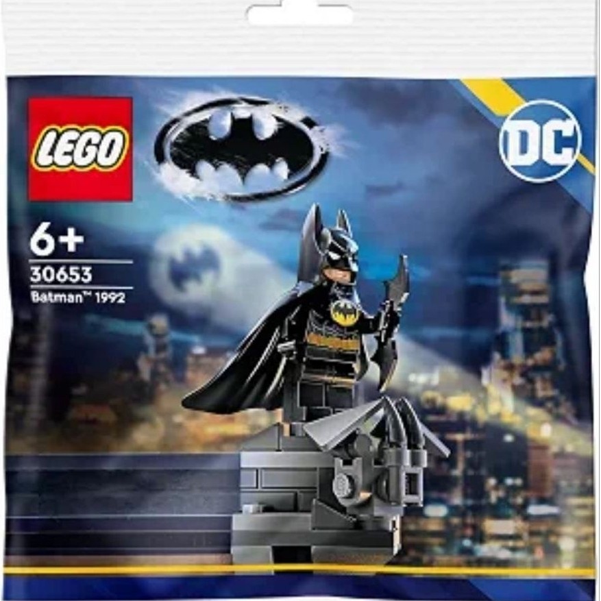 เลโก้ LEGO DC Comics Super Heroes 30653 BATMAN polybag