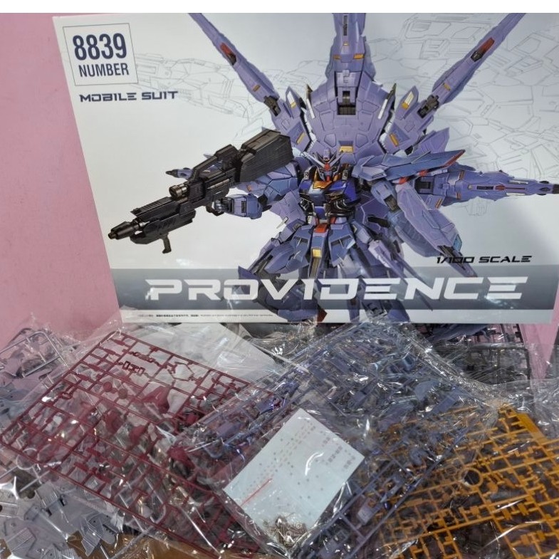 Gundam 1/100 Providence