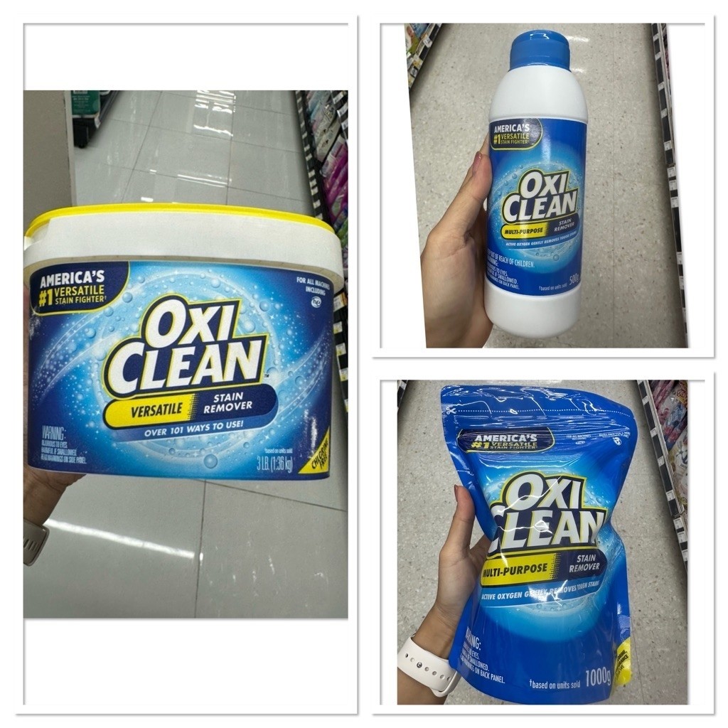 OxiClean Multi-Purpose Stain Remover 500g / 1000g ออกซี่คลีน ผงขจัดคราบอเนกประสงค์ ขจัดคราบฝังแน่น