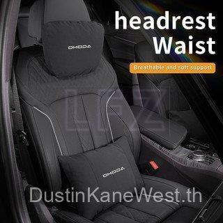 เหมาะสําหรับ Cheryoda 5 C5 C5 EV S5 C7 E5 O5 O5 GT 7 9 รถ Headrest คอสนับสนุนที่นั่งเบาะเอวรถคอหมอนภ