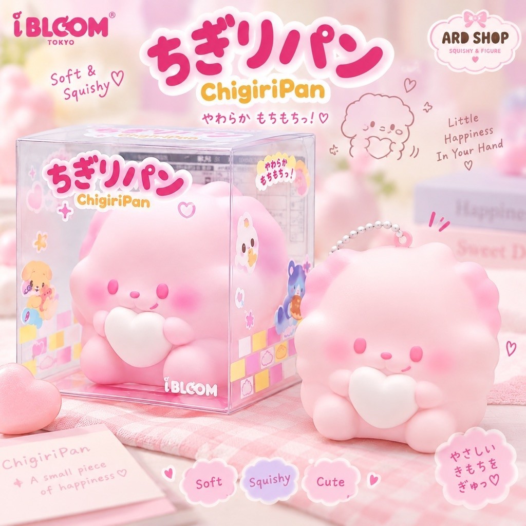 🔥พร้อมส่ง🔥แท้100%✨ iBLOOM | ChigiriPan Pink Squishy 💗 Peach scented สกุชชี่ชิกิริปัง สีชมพู  Slow Ri