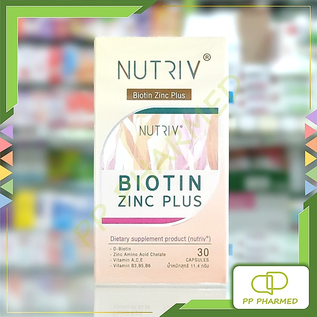 Nutriv บำรุงเส้นผมและเล็บ Biotin Zinc Plus 30แคปซูล