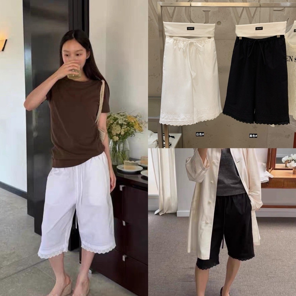 พร้อมส่ง 11178# กางเกงเอวยางยืด ปลายขาแต่งลูกไม้ มีกระเป๋าล้วงด้านข้าง เนื้อผ้าดี ทรงสวย TAG:WG.WE