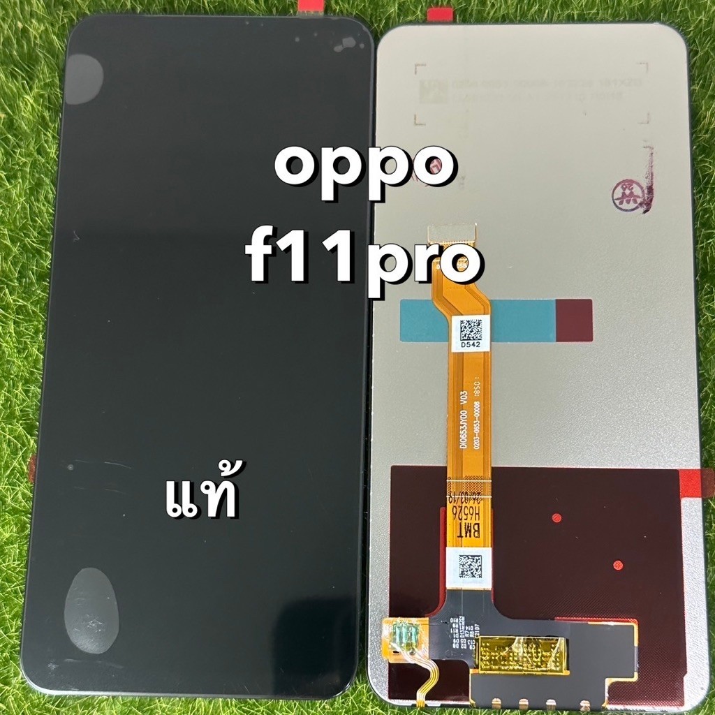 หน้าจอoppo F11pro แท้อะไหล่มือถือ คุณภาพ 100% สีสวยสดทัชสกรีน/
