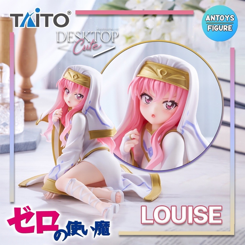 [ใบพรีออเดอร์] ฟิกเกอร์ ของแท้ (Lot 🇯🇵) The Familiar of Zero Desktop Cute Louise (Miko Outfit Ver.) Figure